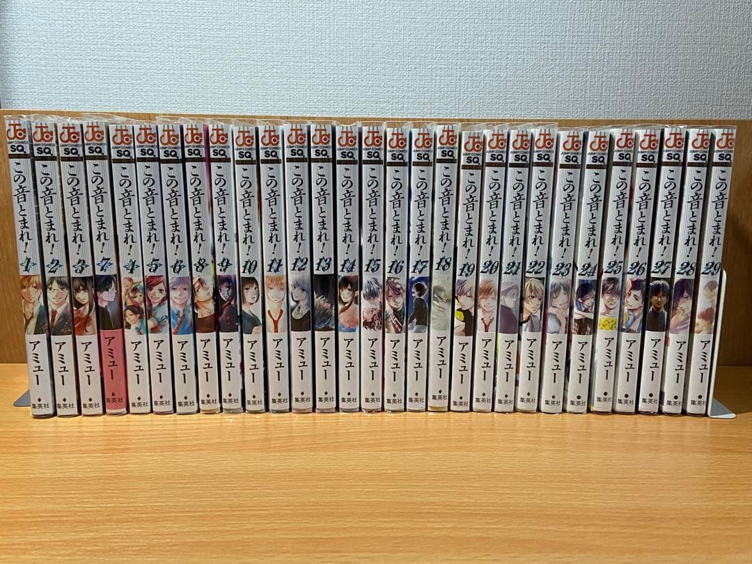 この音とまれ！ [1巻〜29巻] セット 全巻 32