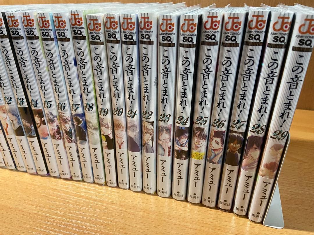 この音とまれ！ [1巻〜29巻] セット 全巻 32