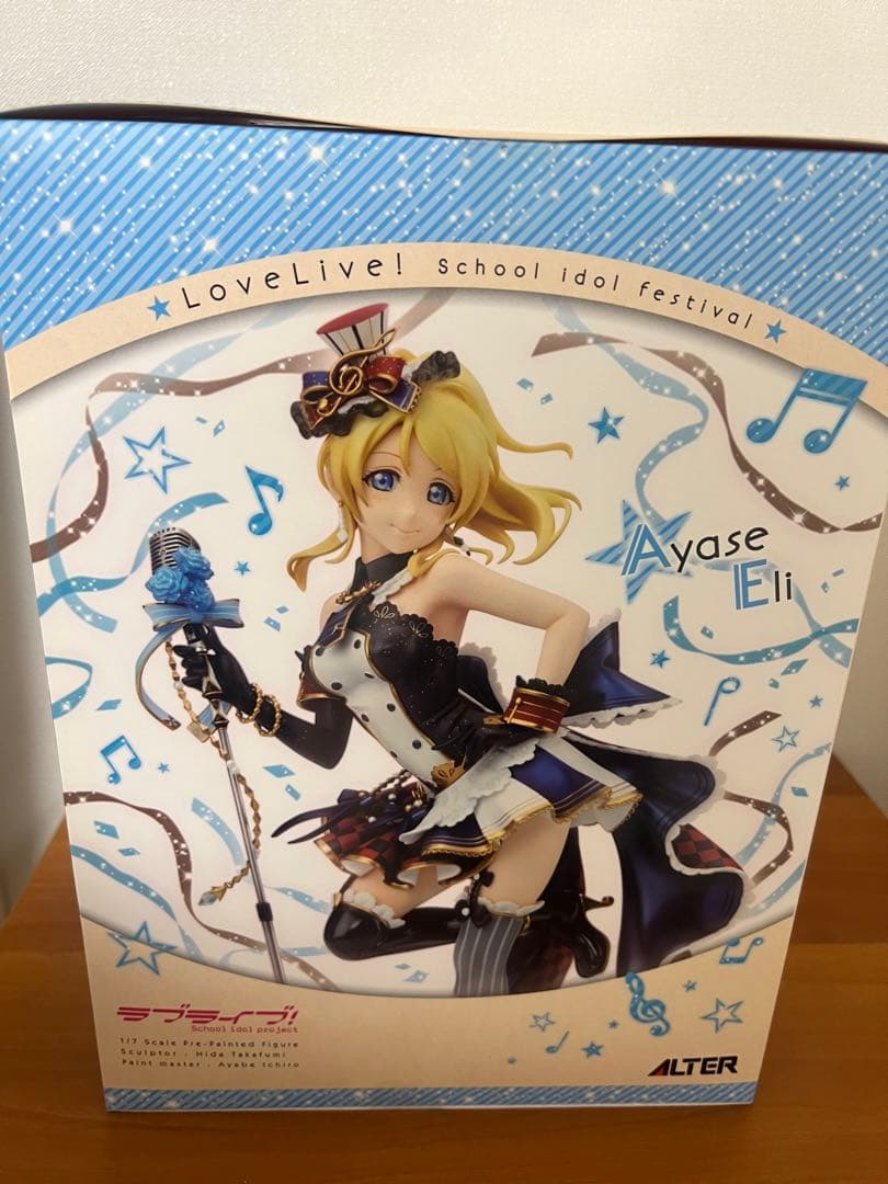 ALTER 綾瀬絵里　ラブライブ! フィギュア