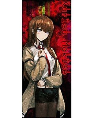 【新品未開封】STEINS;GATE マイクロファイバースポーツタオル 全セット
