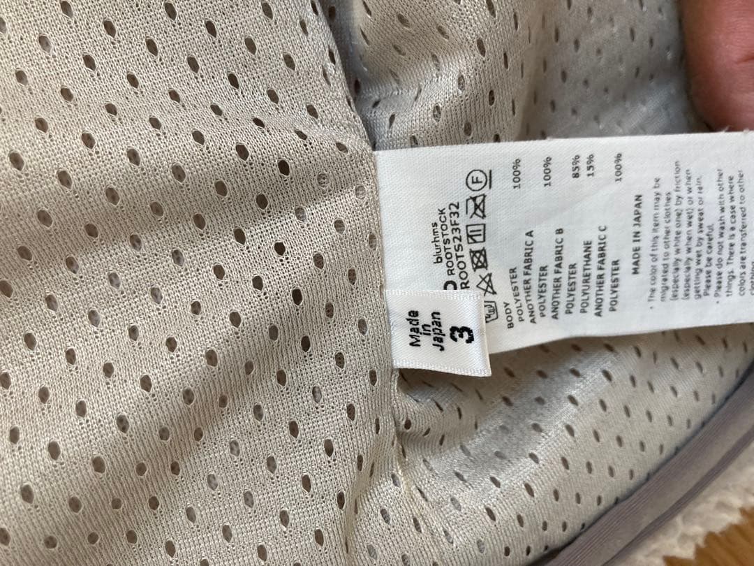 トップス blurhmsROOTSTOCK Recycle Boa Vest