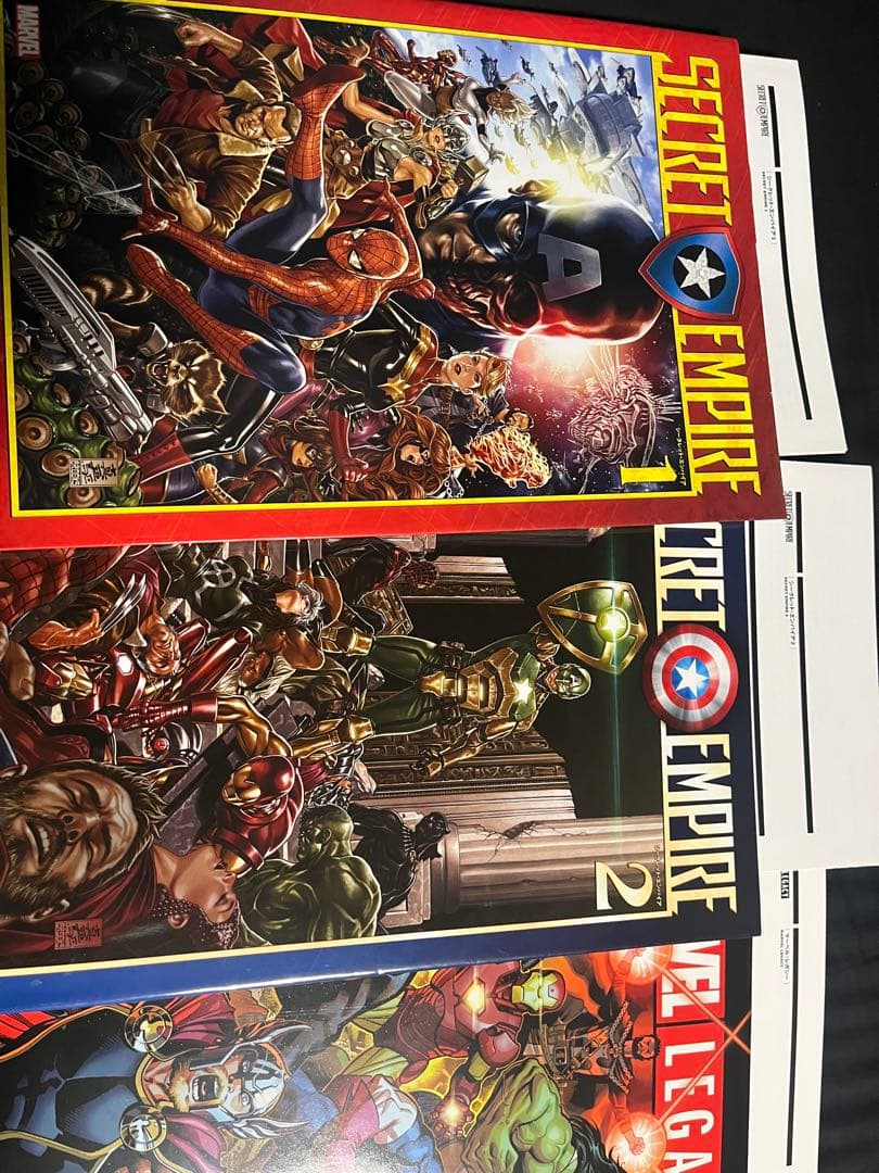 絶版 アメコミ 邦訳 50冊セット