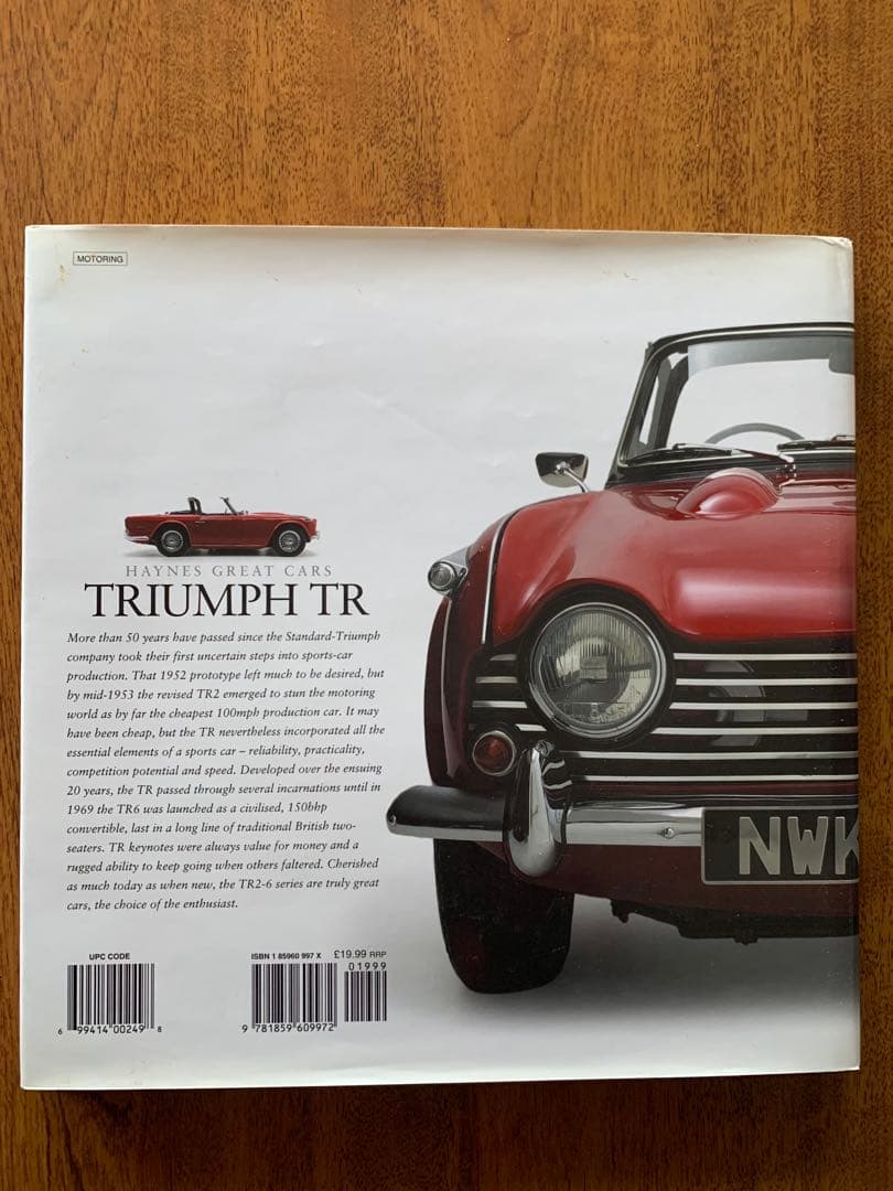 TRIUMPH TR・TR ２to ６・トライアンフ 今はなき英国コーチビルダー