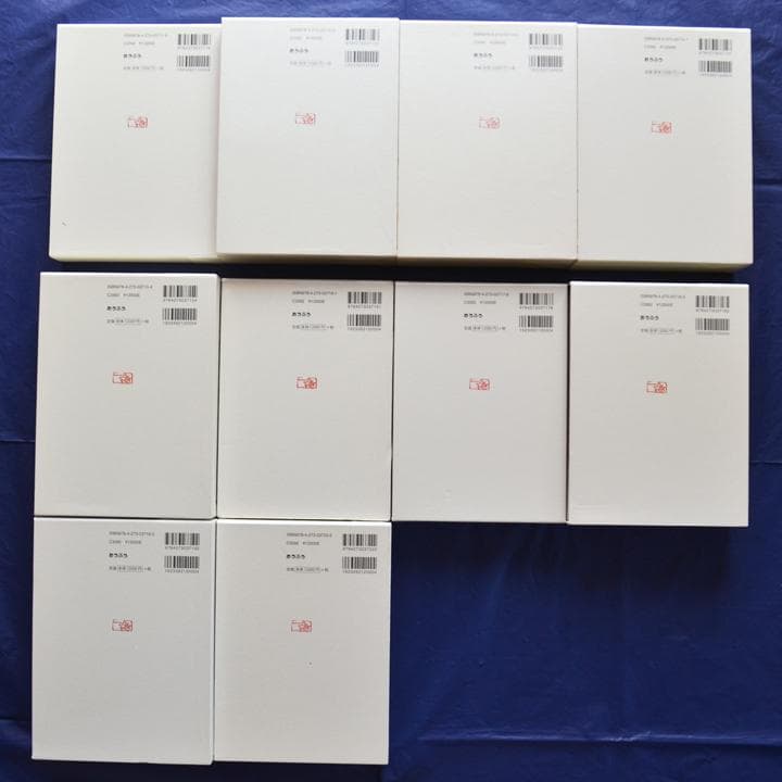 山下一海著作集　全10巻揃　芭蕉・蕪村・子規　俳句研究