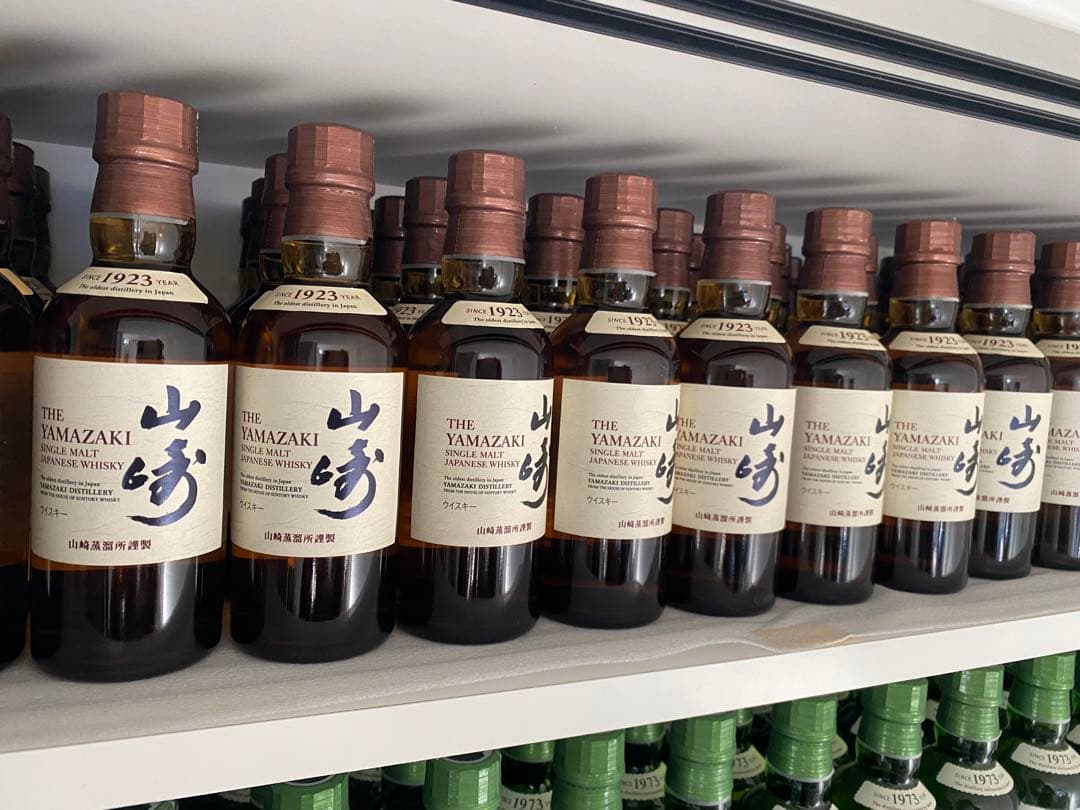 サントリー シングルモルト 山崎 白州 ミニボトル