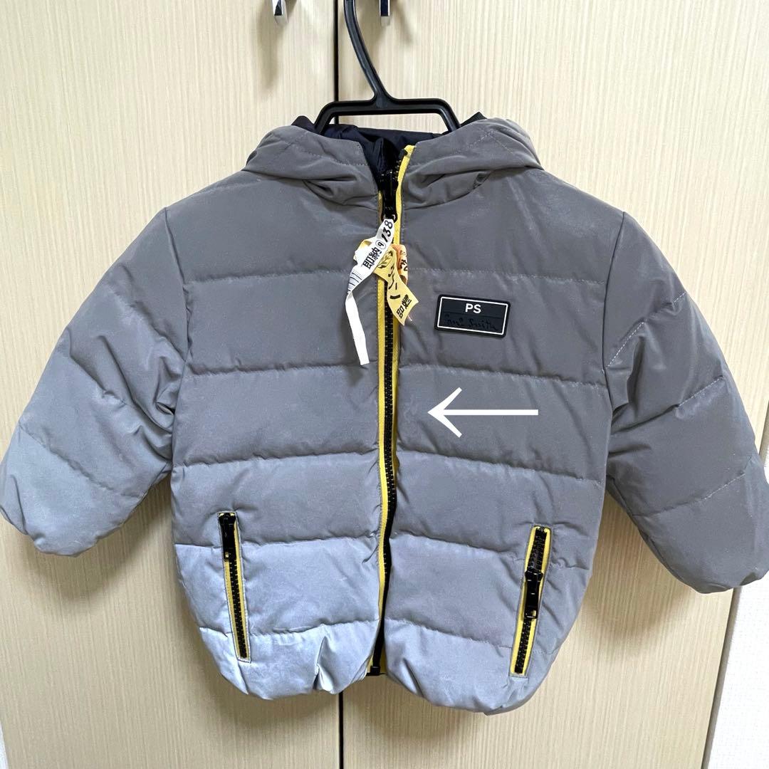 ポールスミス　ネオンゼブラリフレクターリバーシブルダウン90