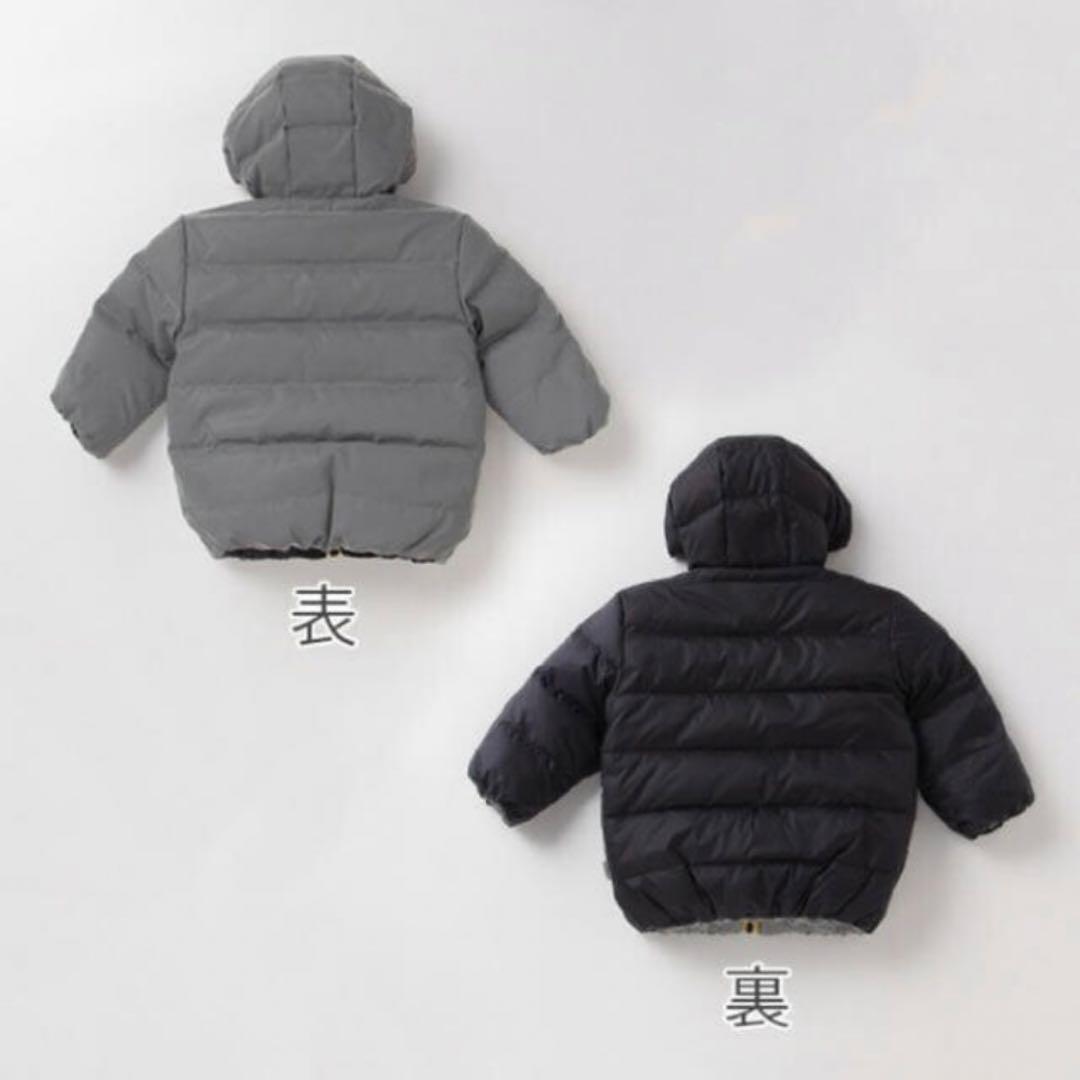 ポールスミス　ネオンゼブラリフレクターリバーシブルダウン90