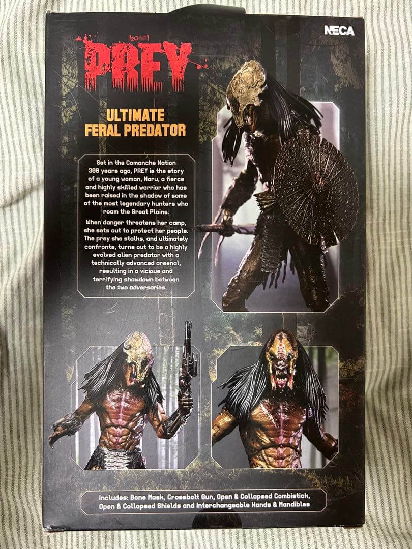 ネカ PREY アルティメット フィアラルプレデター