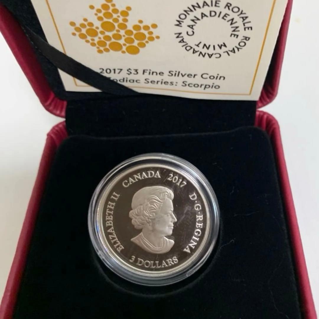 12星座モチーフ銀貨　蠍座