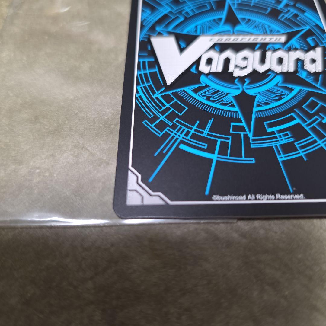 ヴァンガードAve Mujica モーティス DZ-BT10/EXS52 サイン