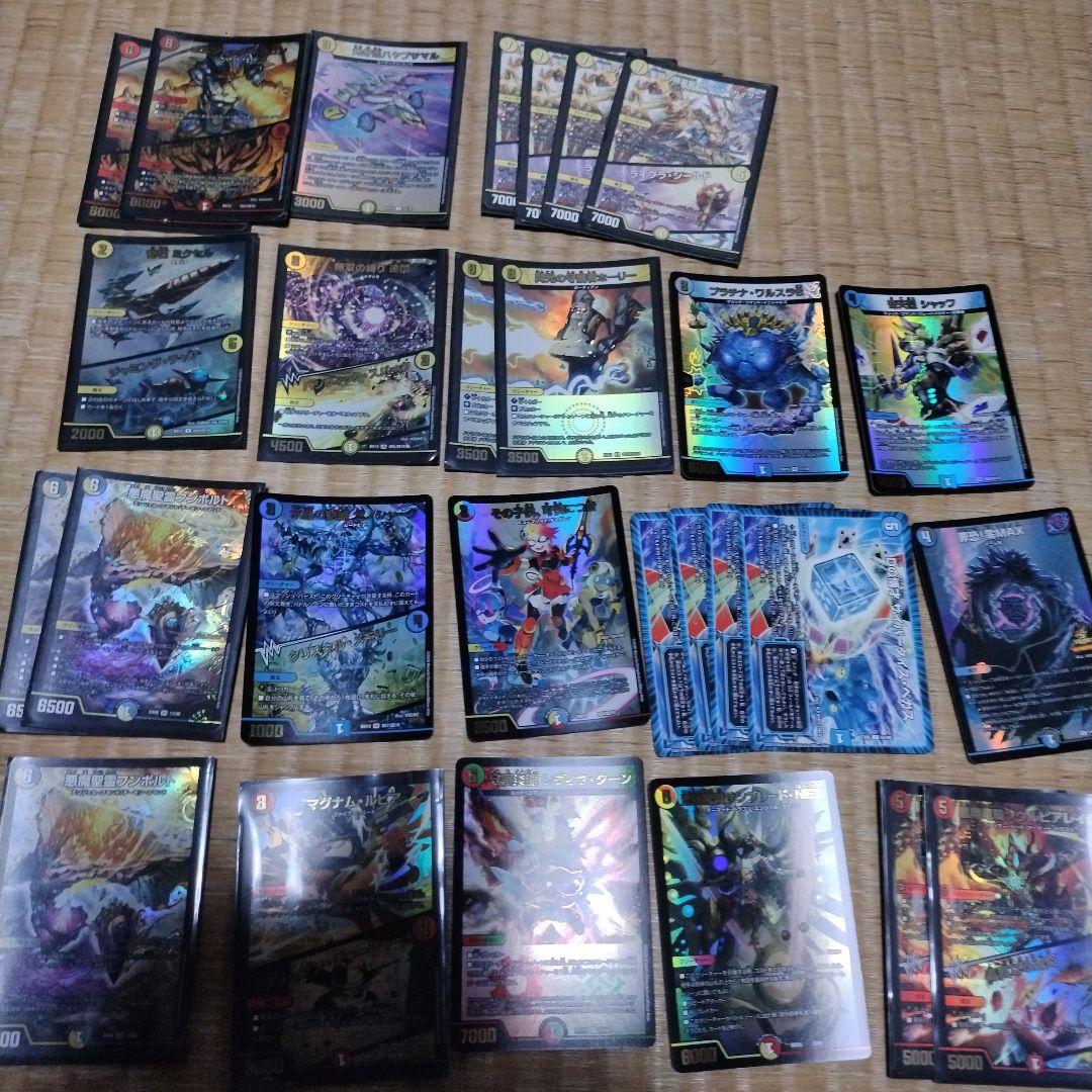 デュエルマスターズ カードまとめ売り