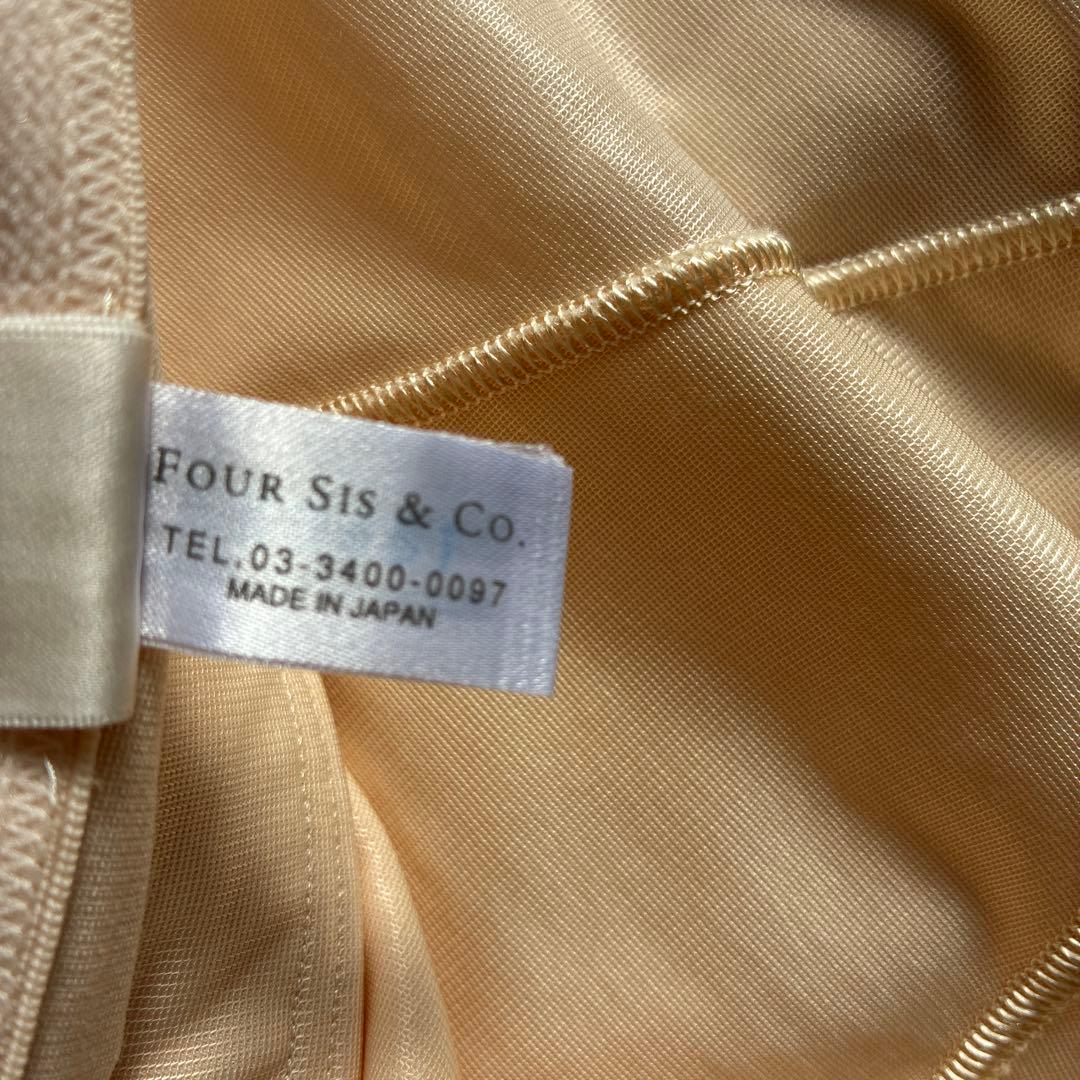 フォーシスアンドカンパニー FOUR SIS & CO. ブライダルインナー