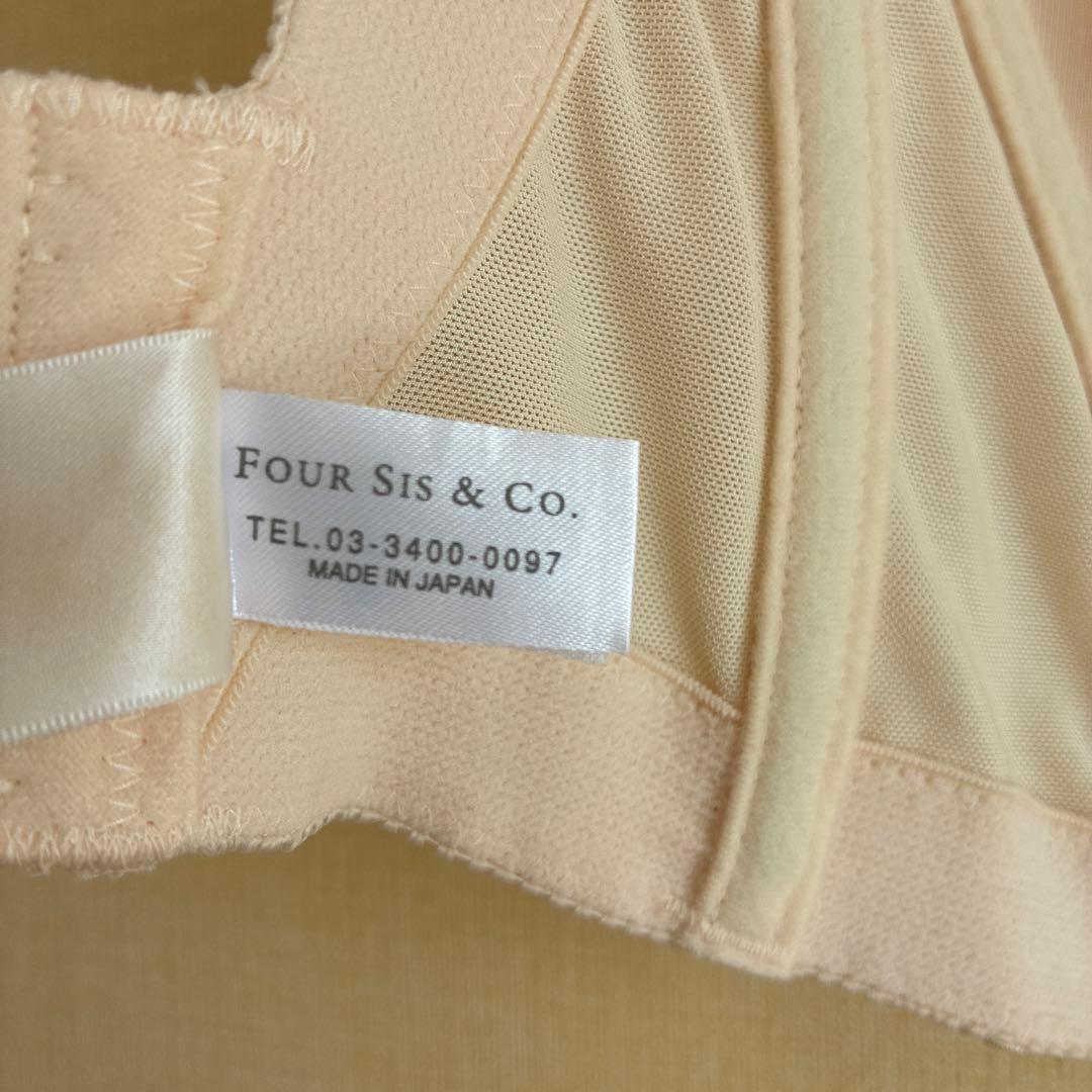 フォーシスアンドカンパニー FOUR SIS & CO. ブライダルインナー