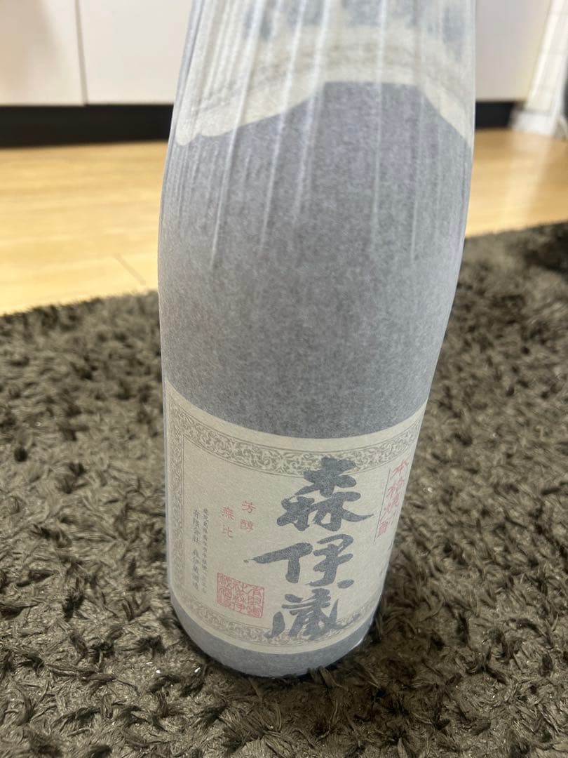 【8月当選分】森伊蔵 1800ml
