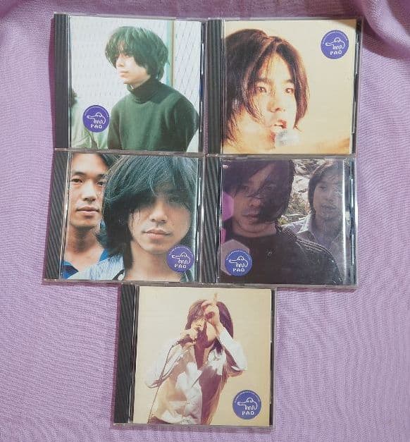 エレファントカシマシ ファンクラブ会報