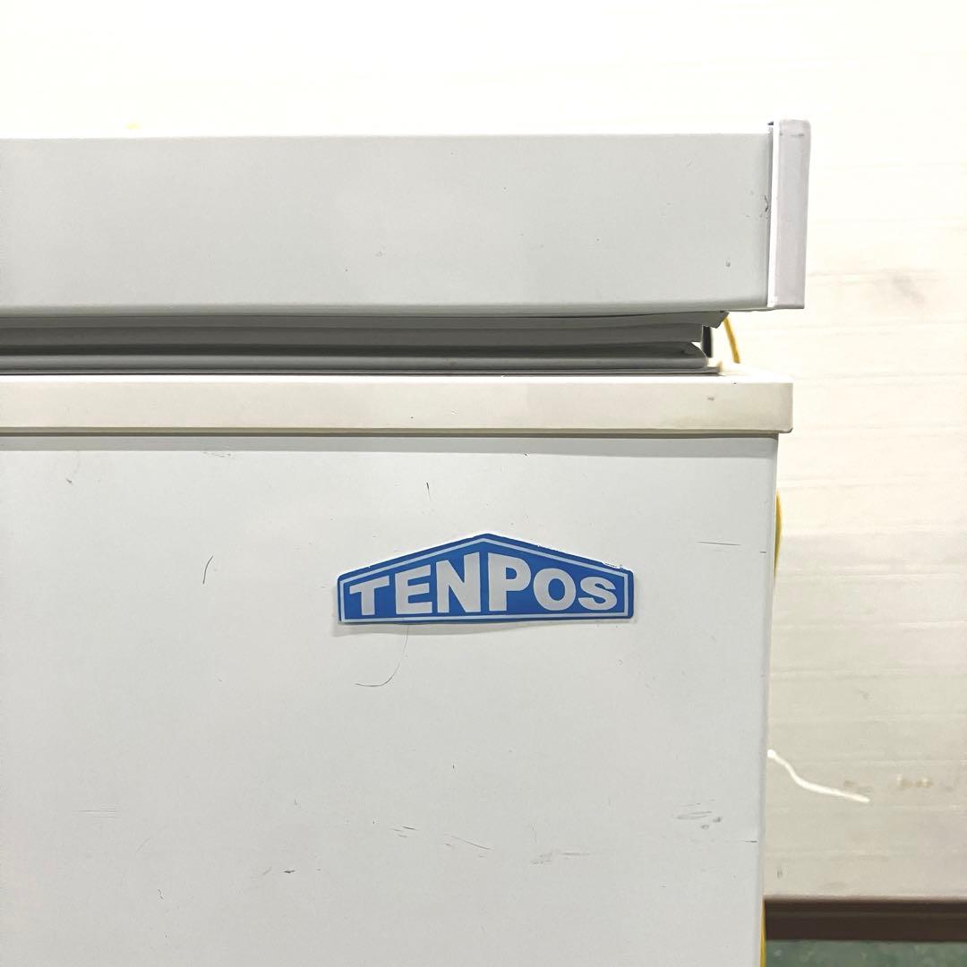 テンポスオリジナル 冷凍ストッカー 上開きタイプ 93L ホワイト 業務用