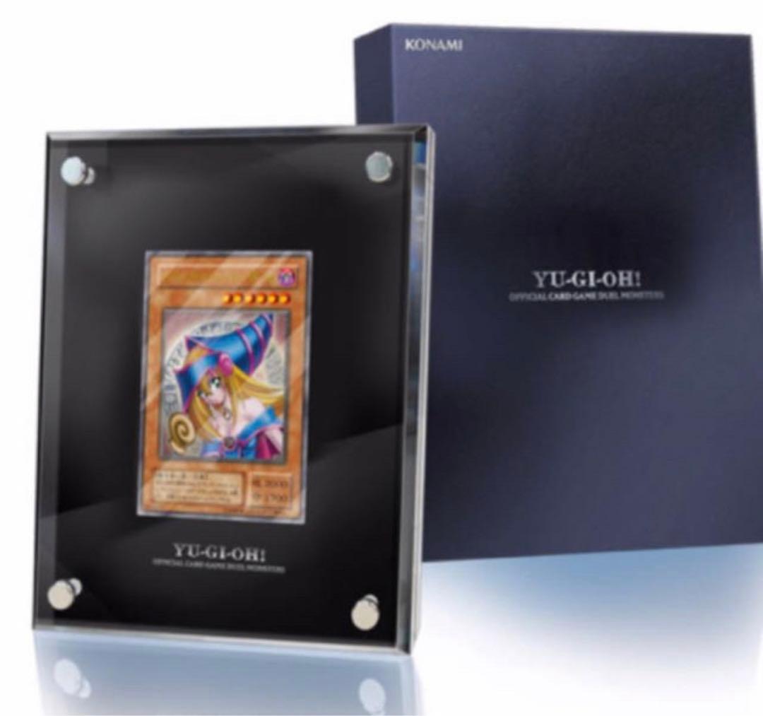 ブラックマジシャンガール  ステンレス