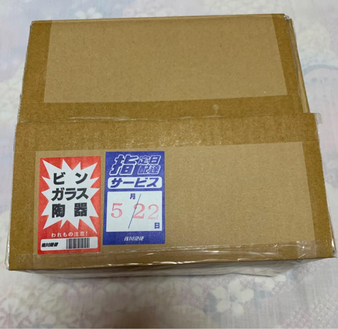 ブラックマジシャンガール  ステンレス