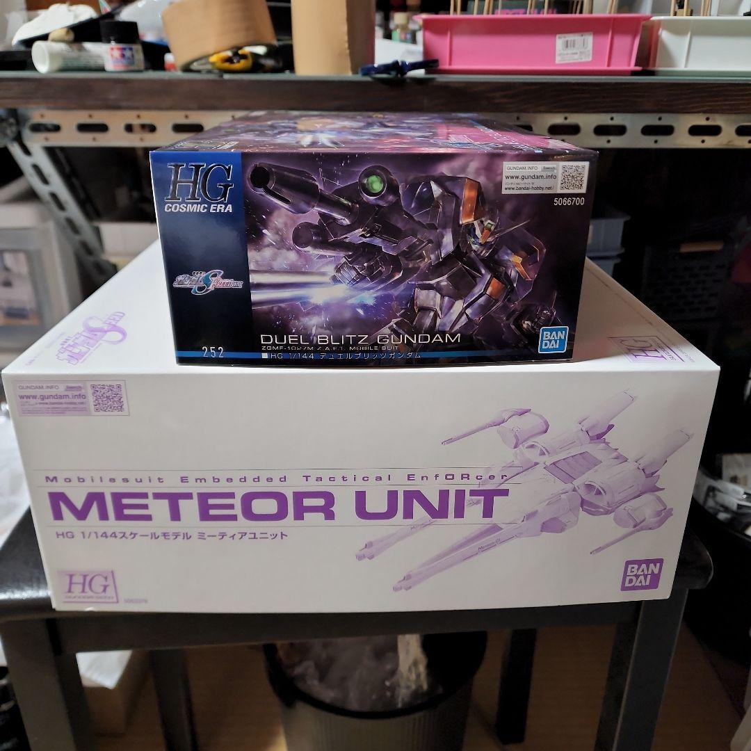 DUEL BLITZ GUNDAM & METEOR UNIT セット