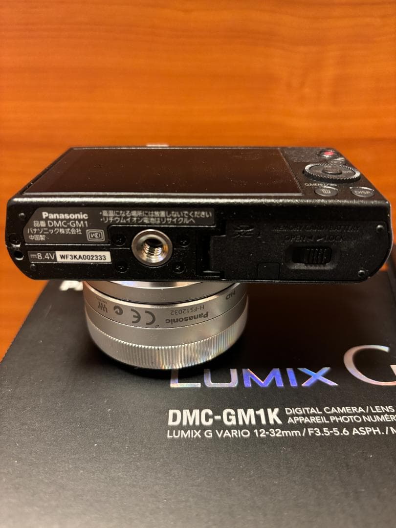 Panasonic LUMIX DMC-GM1ルミックスミラーレス一眼カメラ