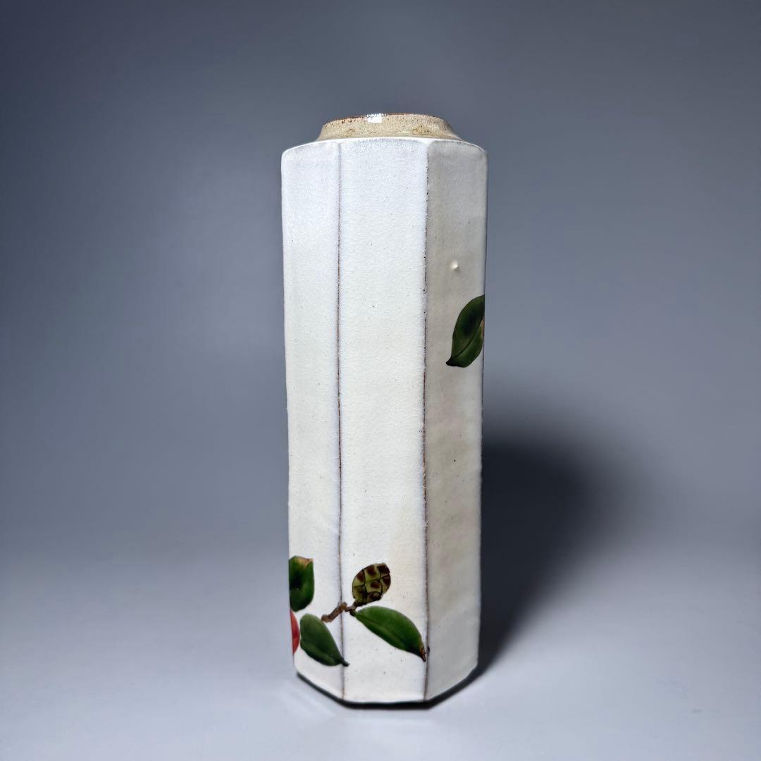 日本工芸会正会員　古川隆久　作　釉彩　椿文　花瓶　共箱 　益子焼　人気陶芸家