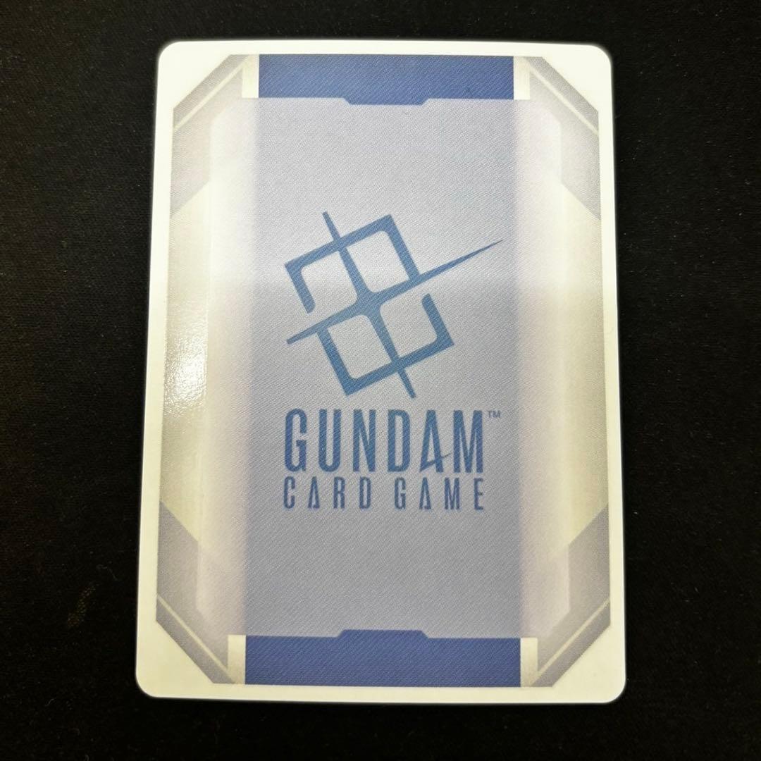 ガンダムカード ガンダムエアリアル(改修型) LR＋＋