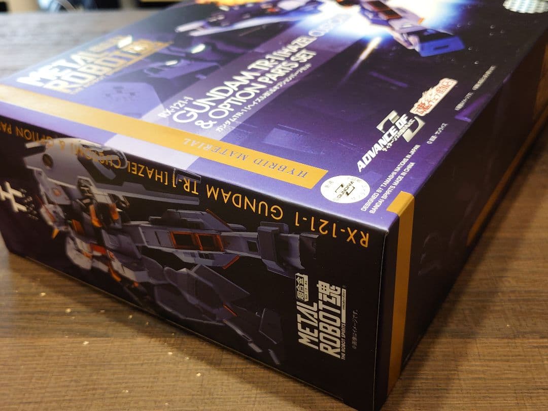 【未開封】L ROBOT魂 ガンダムTR-1[ヘイズル改]