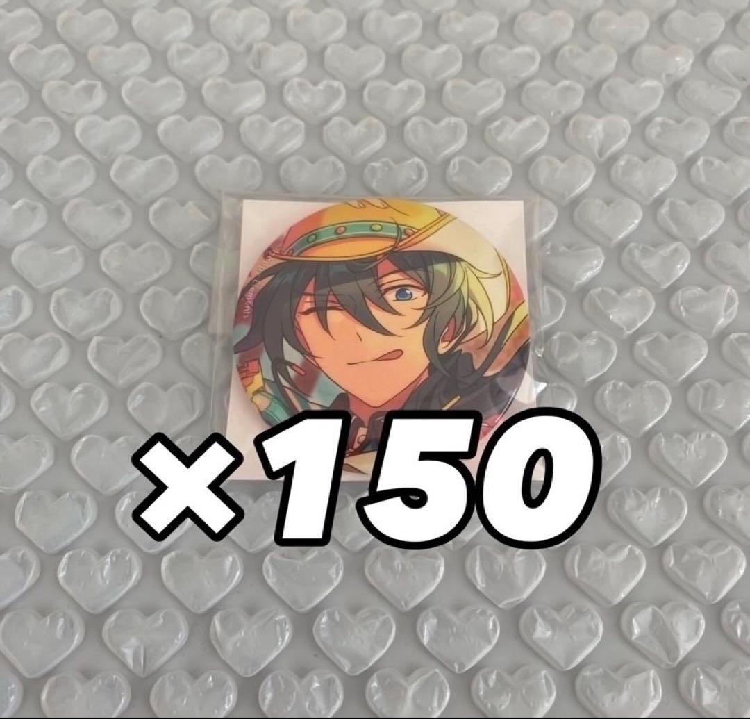 【最終値下げ】あんスタ テーマスカウト 缶バッジ 椎名ニキ