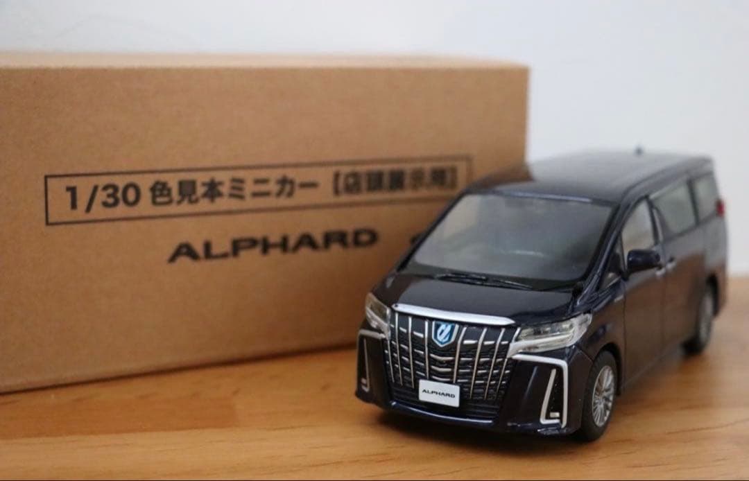 希少品　アルファード　３０系後期 カラーサンプルミニカー