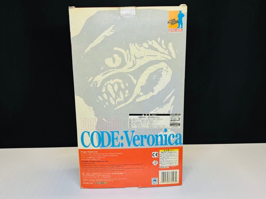 激レア！ BIOHAZARD CODE:Veronica フィギュア
