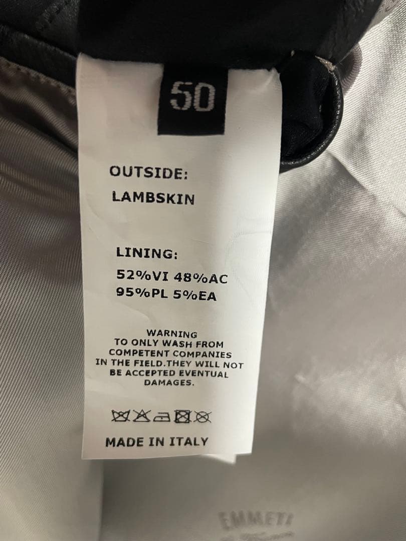 【新品未使用】EMMETI/MASSIMO BR別注シングルライダース 50 黒