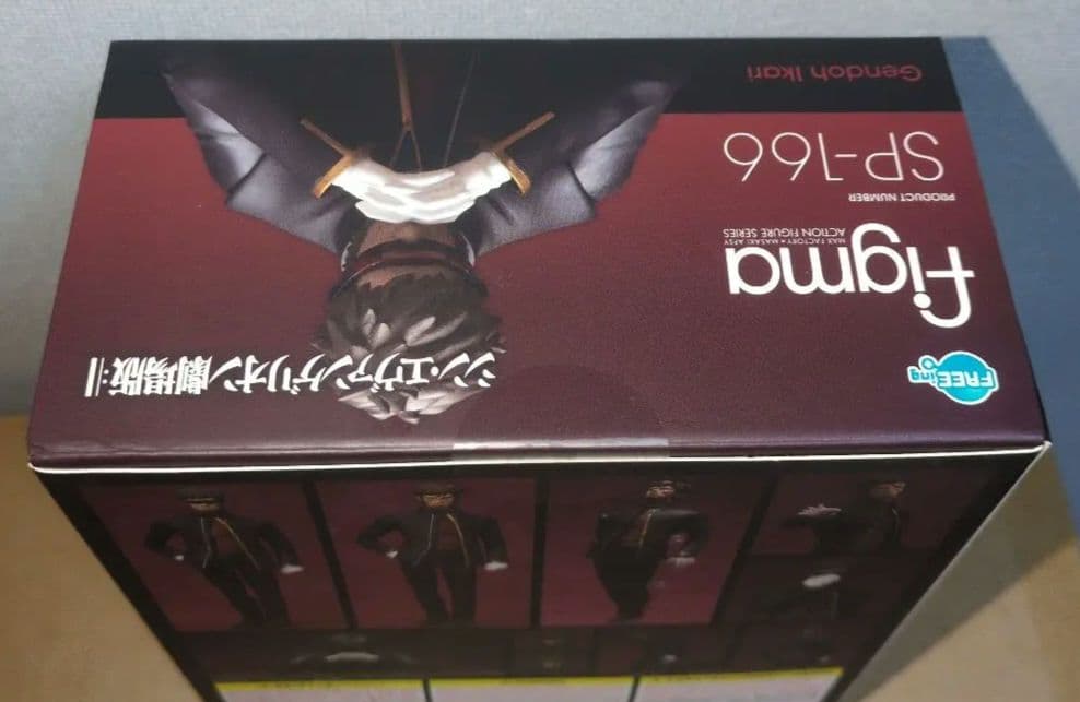 figma シン エヴァンゲリオン劇場版 碇ゲンドウ　新品未開封