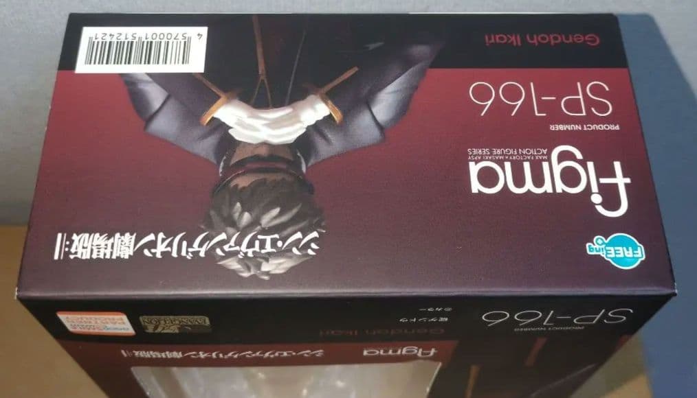 figma シン エヴァンゲリオン劇場版 碇ゲンドウ　新品未開封