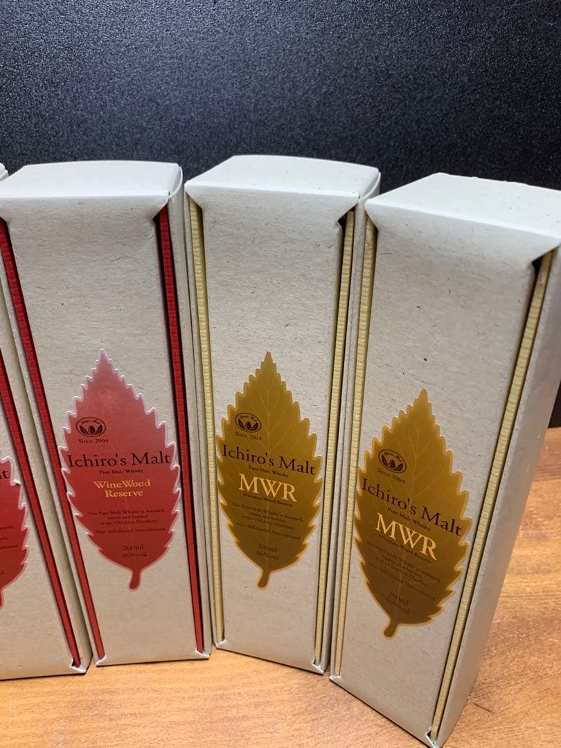 イチローズモルト200ml 旧BOXタイプ3種、6本
