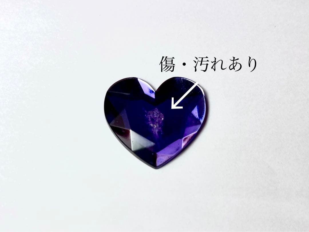 プリティーリズム　プリズムストーン