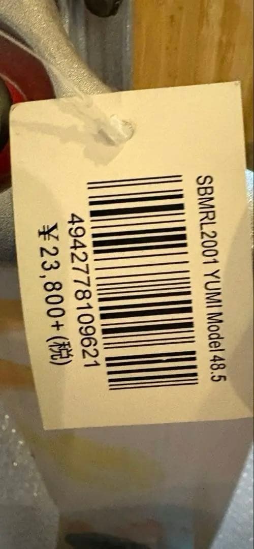 THREE WETHER yumi model ロングスケートボード　新品