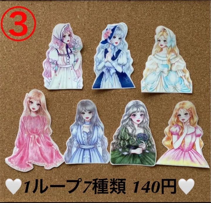 o1004さまOPPテープシール❤︎オーダー❤︎