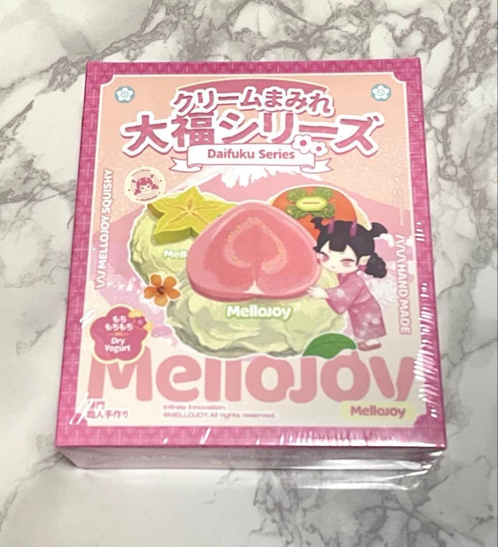【新品未開封】Mellojoy メロジョイ　クリームまみれ　大福シリーズ