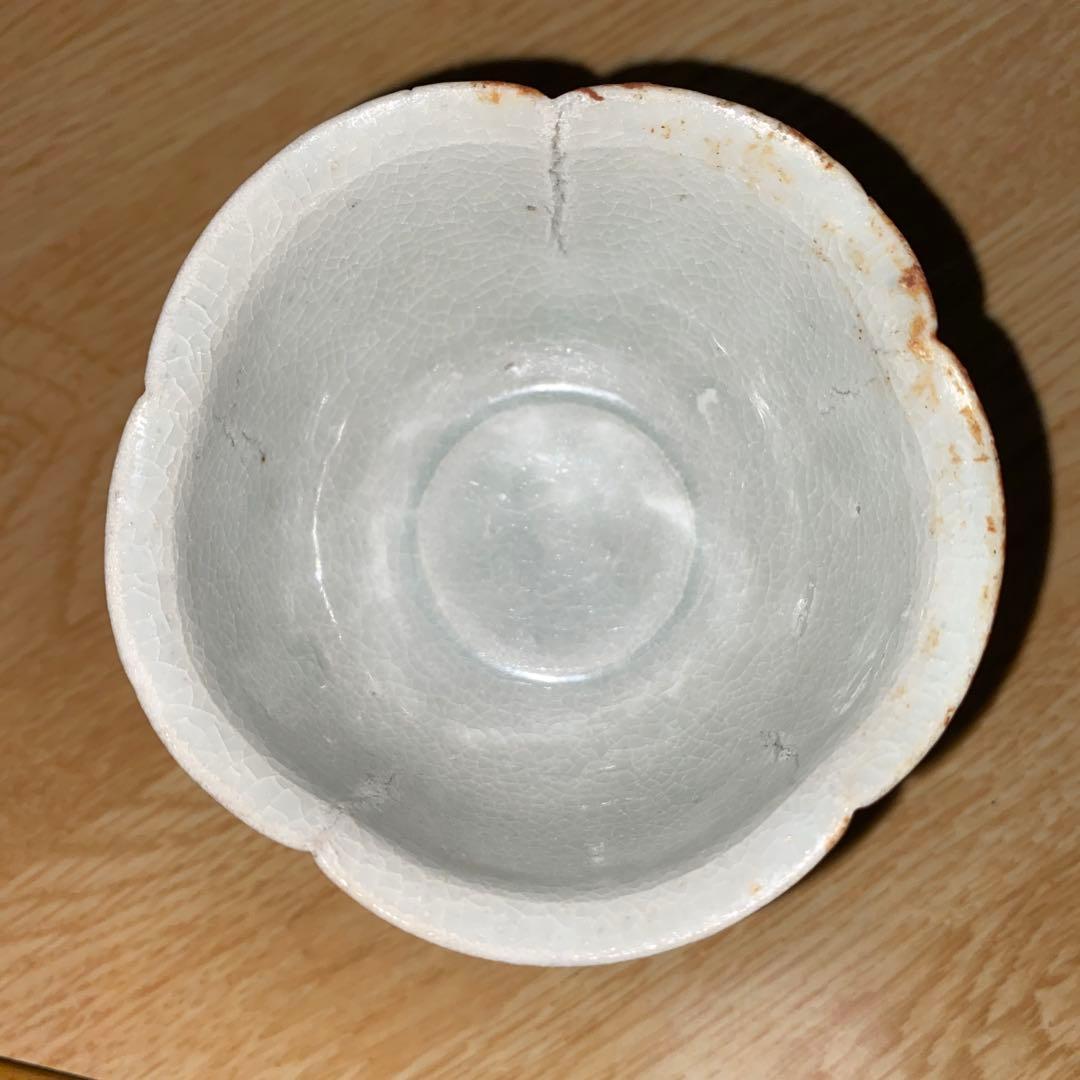 梅花型　影青台杯　宋時代