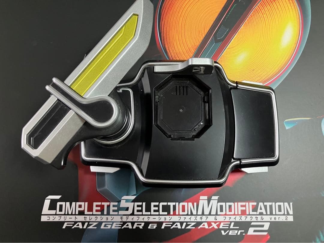 おまけあり CSM 戦極ドライバー 単体