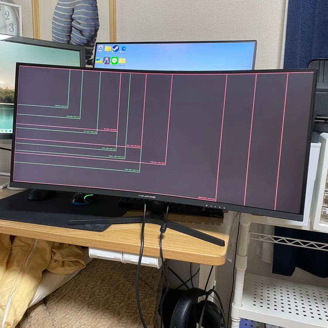 Minifire MFG34C5Q ウルトラワイド 34インチ 165Hz 美品