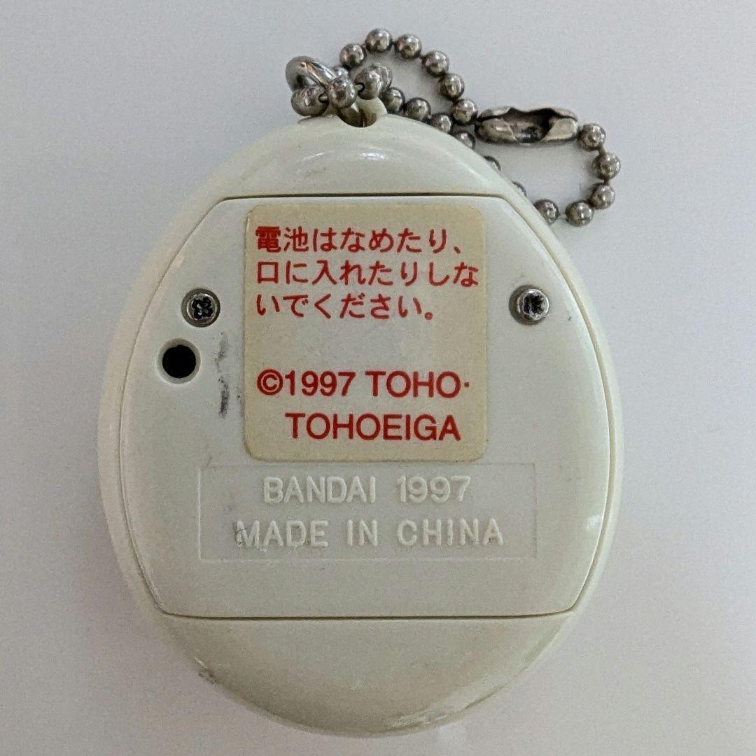 【当時物】たまごっち5点　デビルのたまごっち、てんしのたまごっち他