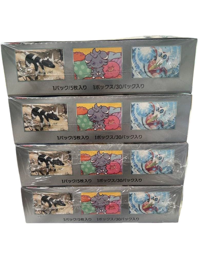 ポケカ　超電ブレイカー4box シュリンク付き　新品未開封