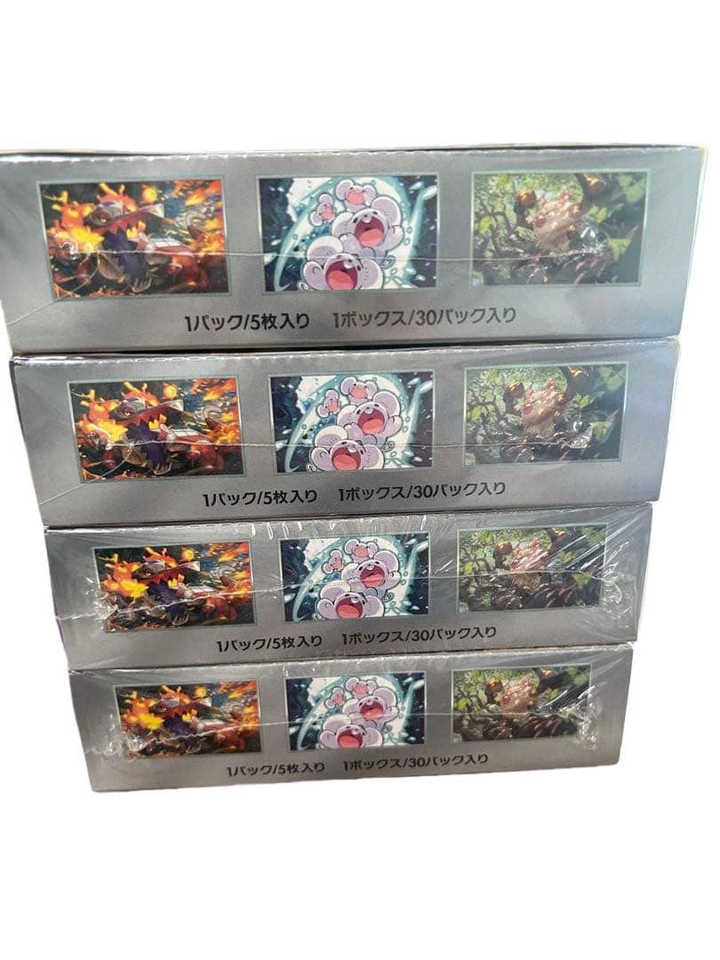 ポケカ　超電ブレイカー4box シュリンク付き　新品未開封