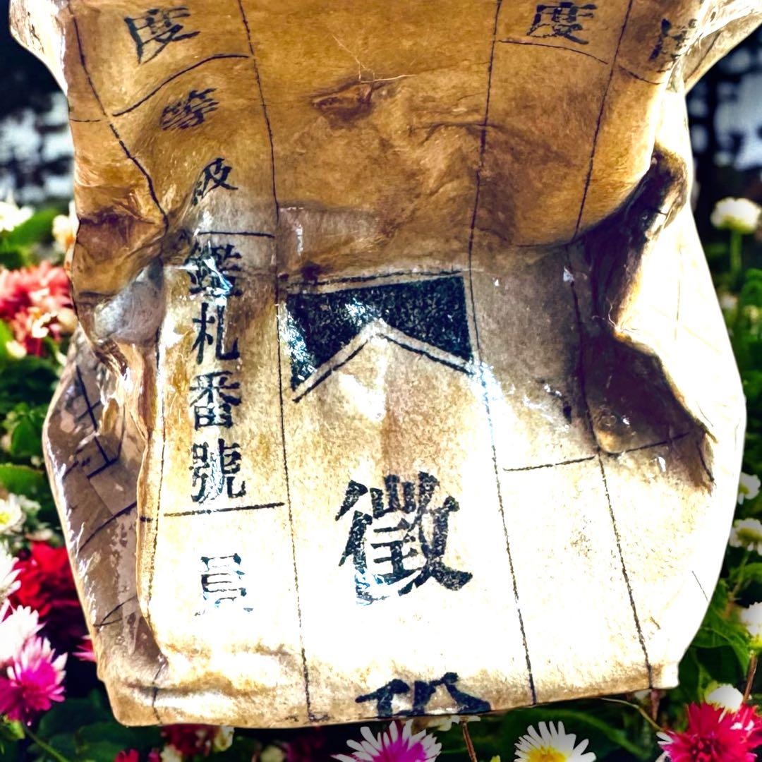 市松人形 明治期 三つ折れ ふいご 山桜 青縮緬着物 花柄 ガラス目 希少 泣き