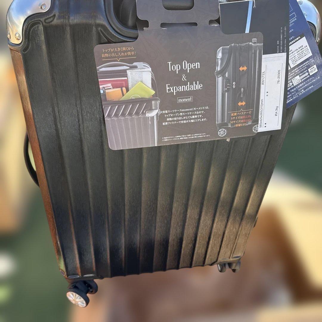 トラベリスト　TRAVELSIT キャリーケース 72L