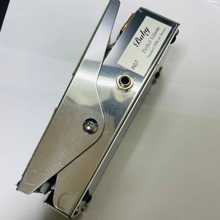 Shin’s Music Baby Perfect Volume 250k GR