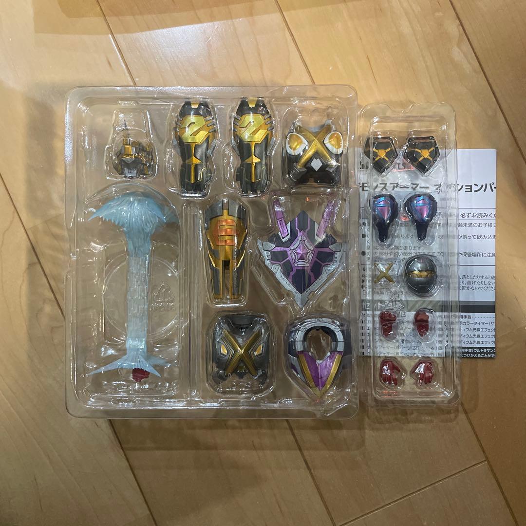 S.H.Figuarts フィギュアーツ ウルトラマンX アーマーセット