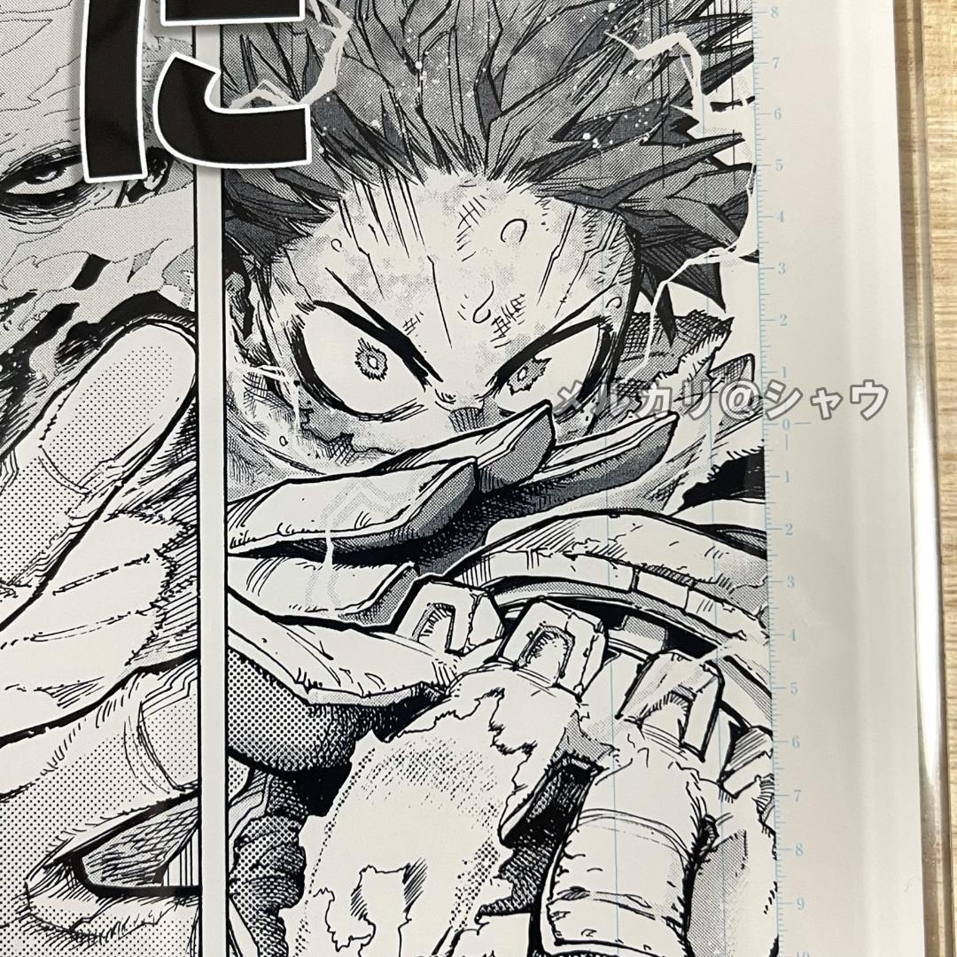 僕のヒーローアカデミア 更に向こうへ 原稿風アクリルアート vol2 一番くじ