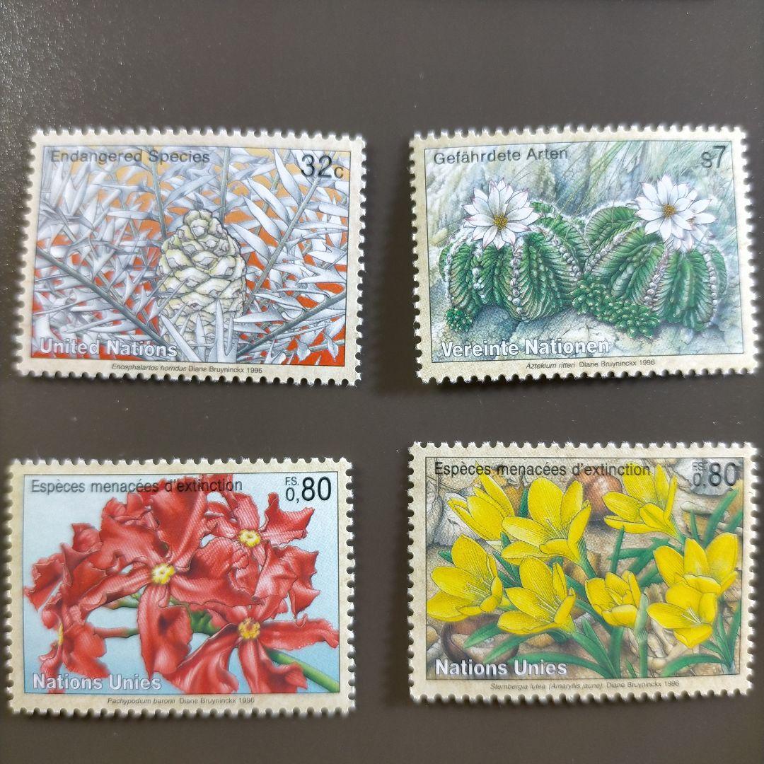 1779 外国切手 国連切手 花 シリーズ12種